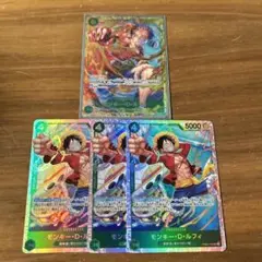 ワンピース カードゲーム モンキー・D・ルフィ