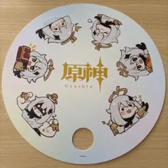 ★早い者勝ち★『原神』 ナド・クライ実装記念 特製うちわ