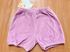 ショートパンツ　カボチャパンツ　70 75 80