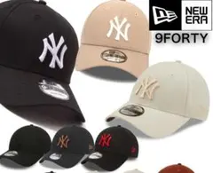 NEW ERA 9FORTY キャップ ブラック×ホワイト