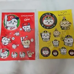 2026年最新】ちいかわ 阪神の人気アイテム - メルカリ