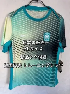 2025年最新】韓国代表 ナイキの人気アイテム - メルカリ