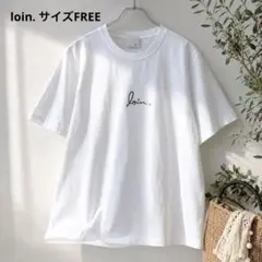 美品!! loin. Tシャツ 2026年最新】loin. レディース Tシャツ・カットソーの人気アイテム