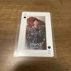 2025年最新】Bmsg トランプの人気アイテム - メルカリ