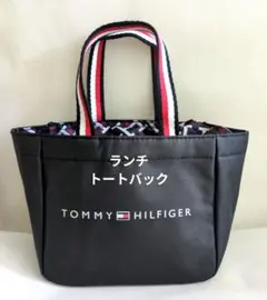 【新品未使用】 TOMMY HILFIGER 保冷/保温バッグ