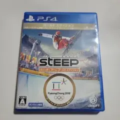 【PS4】スティープ ウインター ゲーム ゴールド エディション
