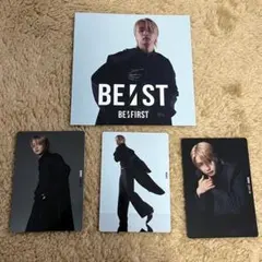 BE:FIRST ジュノン アルバム特典トレカコンプセット