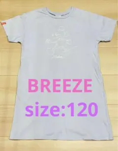 【BREEZE】ブリーズ　ミッキー刺繍入りワンピース　女の子120cm グレー