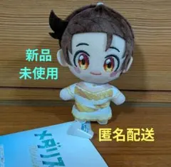 新品/最安値★メダリスト マスコット 結束いのり ぬいぐるみ