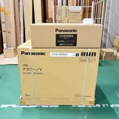 Item thumbnail for item 814459d3-0ec4-4fe4-872d-a667b24a45c6