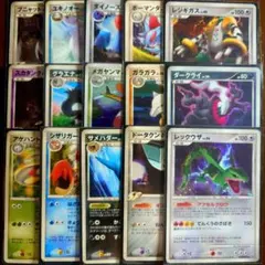 わるいカイリュー ロストリンク キラ プロモ まとめ売り 15枚セット