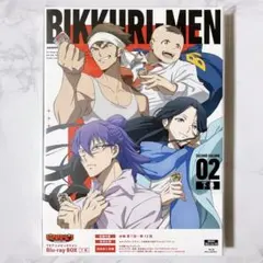 2026年最新】TVアニメ「ビックリメン」DVD BOX 下巻 [DVD]の人気