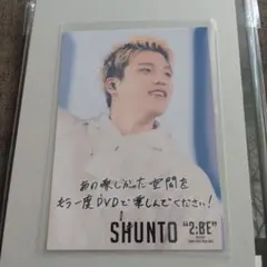 BE:FIRST DOME TOUR 2024-2025 フォトカード シュント