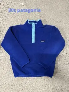 【希少】パタゴニア スナップT 初期型 80s USA製 ブルー S相当