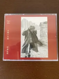 2026年最新】村越弘明 harryの人気アイテム - メルカリ