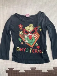 Item thumbnail for item d982c4f9-8776-4e64-916a-6534c6190f18