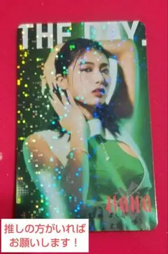 HANA MOMOKA ボディメンテ ホログラムトレーディングカード インスタ特別価格販売）新品hanaボディメンテmomokaモモカ