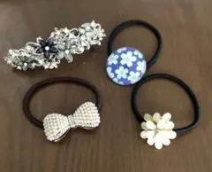 ヘアアクセサリー　4点おまとめ売り