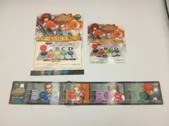 Item thumbnail for item 44d693d8-db22-4dcb-9a7e-78027d5ea2b5