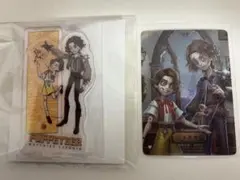 第五人格 IdentityⅤ 人形師 マティアス・チェルニン グッズセット