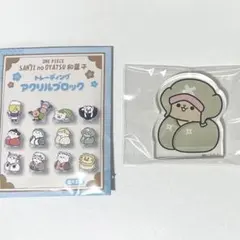 ワンピース　アクリルブロック　チョッパー