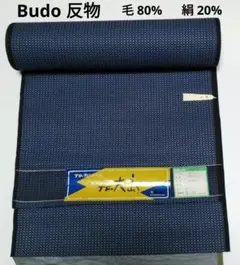 Item thumbnail for item 5161a1f2-ddfb-4889-86a2-b9ff4b91db61