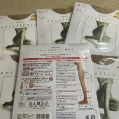 エクセレンス ビューティー オールサポートタイプ Ｍサイズ×6セット