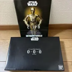 激レア トリプルゼロ 0-0-0 スターウォーズ 1/12 プラモデル バンダイ