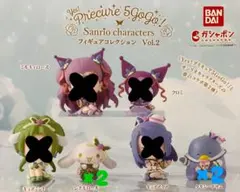 プリキュア Yes! プリキュア5GoGo! サンリオ フィギュア ガチャ