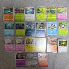 Item thumbnail for item 8ebabbeb-829b-4dea-ade1-1172ea27696b