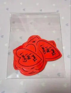 WayV威神Give Me That ステッカー ヤンヤン yangyang