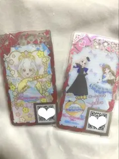 アイプリバース ゆうじょうさくらツイン みつき