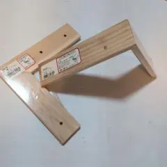 横山 天然木 檜 平横隅金 165mm 棚受