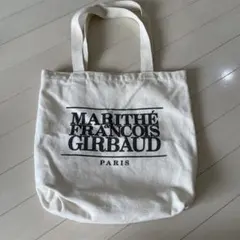 MARITHE FRANCOIS GIRBAUD トートバッグのサムネイル