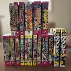 僕のヒーローアカデミア リミックス版1-16巻 - メルカリ
