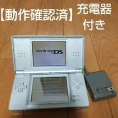 Item thumbnail for item 7756ba4f-ba13-4a4b-8d6b-dbce64f37036