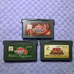 遊戯王 デュエルモンスターズ ３本セット ゲームボーイアドバンス GBA