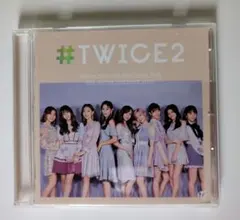 ゆ*き様 ＃TWICE２
