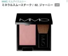 mimc チーク　02 ジャーニーのサムネイル