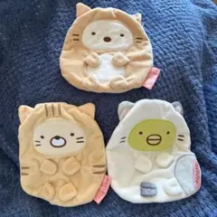 すみっコぐらし　ガチャ　ポーチ