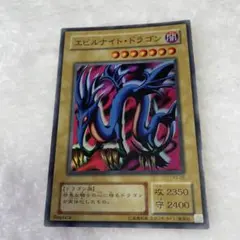 2026年最新】絶対の楯騎士 金トレジャーの人気アイテム - メルカリ