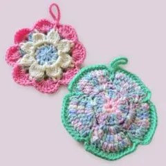 【最終値下げ致しました！1月25日まで掲示終了！】かぎ針編み花モチーフ 2個