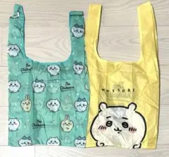 新品　ちいかわ　エコバッグ　ナガノマーケット　2個セット
