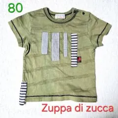 Zuppa di Zucca ベビー半袖Tシャツ 80サイズのサムネイル