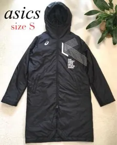 90ｓ アシックス フランクショーター ランニングギア ダウンベンチコート 2025年最新】ベンチコート アシックス sの人気アイテム - メルカリ