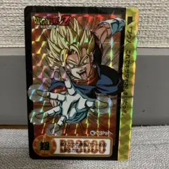 ドラゴンボールZ スーパーバトル No.927 ベジット - メルカリ