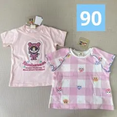 【新品】　ベビー　トップス　半袖　ドキンちゃん　コキンちゃん　あかちゃんマン