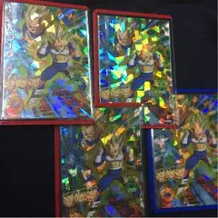 ベジータ4枚セット