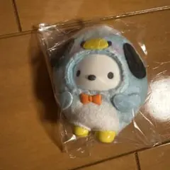 サンリオ ちびっとも みずのいきもの ポチャッコ