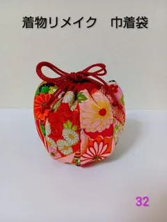 Item thumbnail for item 51ac10e8-6e78-410f-aff0-6e944834d476